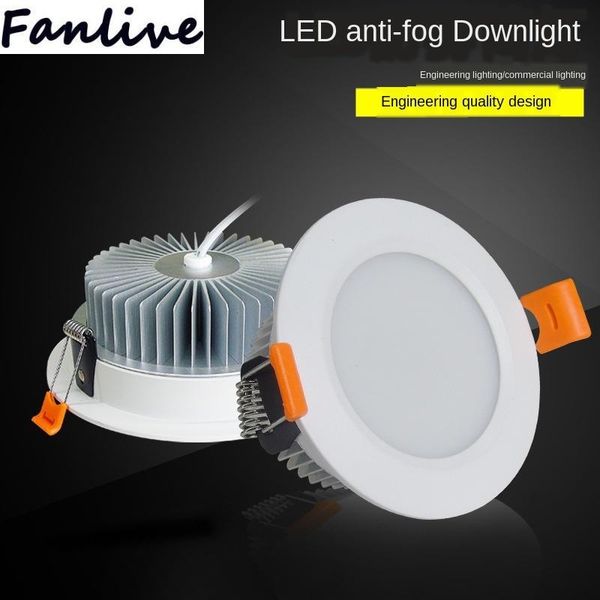 20pcs ac85-265v led anti-fog 2.5 3 4 5 6 inch downlight thunderflower 12w5w7w super talent integration
20pcs ac85-265v led anti-fog 2.5 3 4 5 6 inch downlight thunderflower 12w5w7w super talent integration