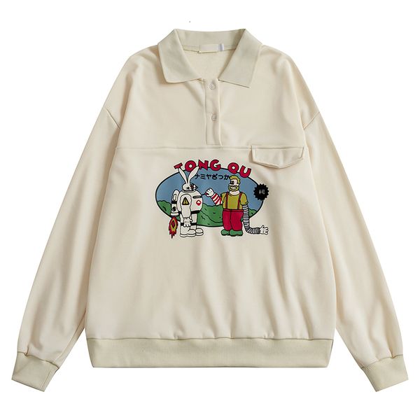 spring new original women's pullover sweatshirt long-sleeved playful ladies loose vest hoodie down collar spring 201008, Black
spring new original women's pullover sweatshirt long-sleeved playful ladies loose vest hoodie down collar spring 201008, Black