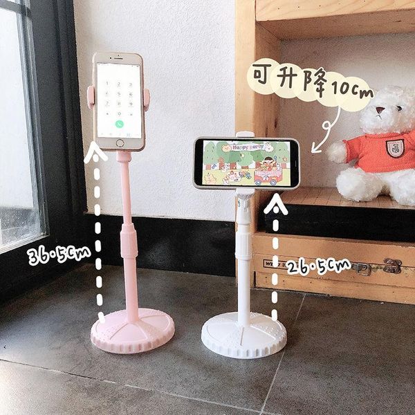 cell phone mounts & holders deskmobile stand simple foldable lazy student watch tv chase live
cell phone mounts & holders deskmobile stand simple foldable lazy student watch tv chase live