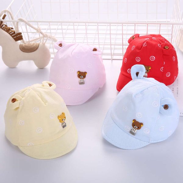 baby hat autumn winter 0-3 boys and girls born hood pirate thin children 6-12 months fashion, Yellow
baby hat autumn winter 0-3 boys and girls born hood pirate thin children 6-12 months fashion, Yellow
