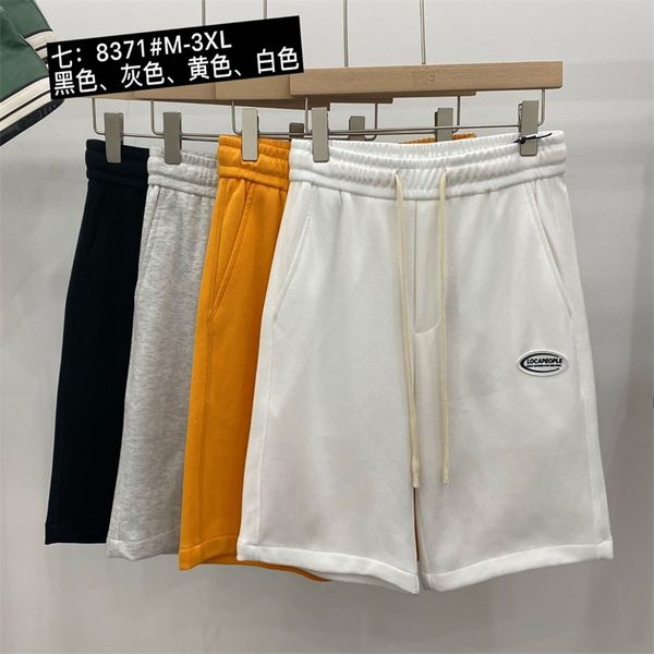 shorts summer tide brand leisure sports shorts men's grey 5-point trend loose beach pants, White;black 
shorts summer tide brand leisure sports shorts men's grey 5-point trend loose beach pants, White;black
