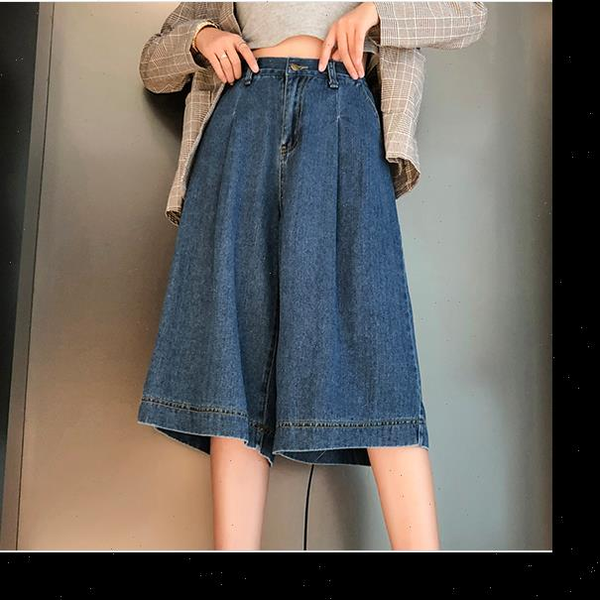 streetwear casual wide leg pants womens jean summer high waist loose length trousers vintage denim fw920, Blue
streetwear casual wide leg pants womens jean summer high waist loose length trousers vintage denim fw920, Blue