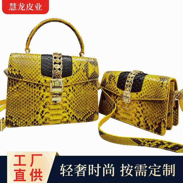 python leather handbag lighter luxury fashion simple personality diversity straps color adjustable leather bag
python leather handbag lighter luxury fashion simple personality diversity straps color adjustable leather bag