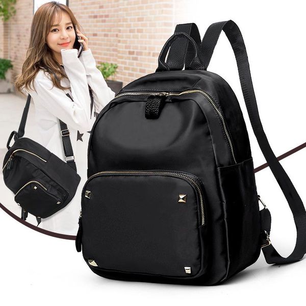 outdoor bags 2021 women's bag backpack korean version of solid color waterproof nylon cloth large capacity fashion girl
outdoor bags 2021 women's bag backpack korean version of solid color waterproof nylon cloth large capacity fashion girl