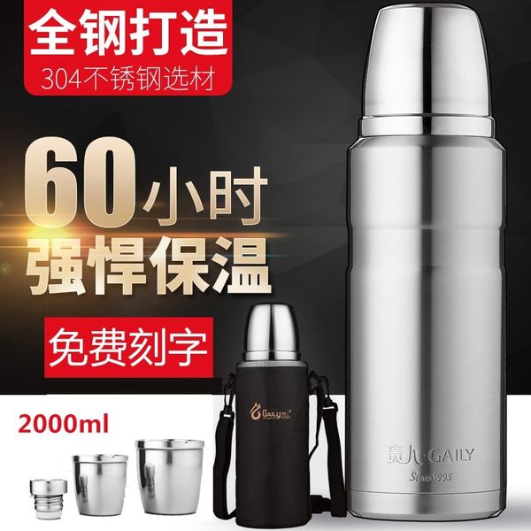 noble large capacity household cup men's and women's stainless steel thermos pot outdoor travel pot thermos bottle water
noble large capacity household cup men's and women's stainless steel thermos pot outdoor travel pot thermos bottle water