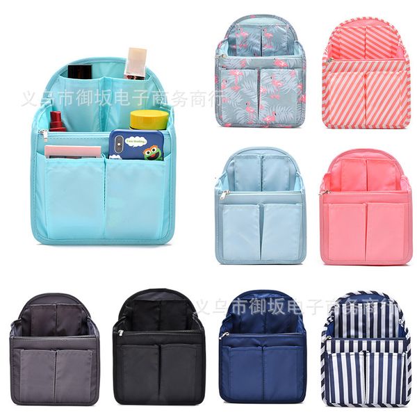 twill double shoulder multi function school travel storage middle inner finishing bag
twill double shoulder multi function school travel storage middle inner finishing bag