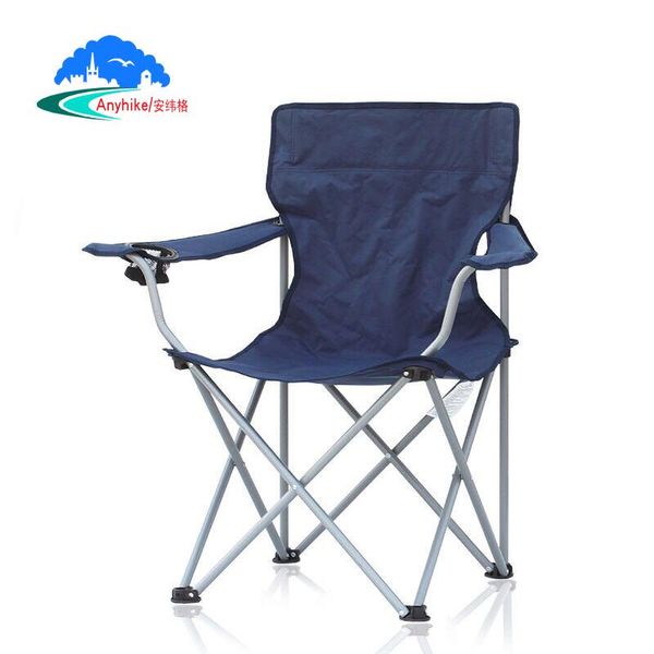 outdoor folding chair beach chair foldable seat fishing stool portable leisure armchair with sunshade
outdoor folding chair beach chair foldable seat fishing stool portable leisure armchair with sunshade
