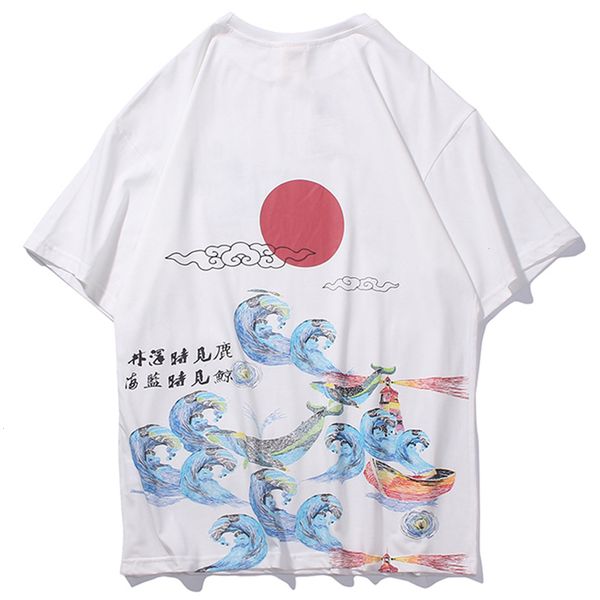 aelfric new eden spring hip streetwear t shirt men harajuku chinese style cartoon short sleeves fashionable oversi 02au, White;black
aelfric new eden spring hip streetwear t shirt men harajuku chinese style cartoon short sleeves fashionable oversi 02au, White;black