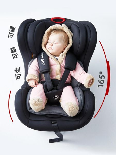 stroller parts & accessories children's safety seat for car 0-year-old universal baby isofix360 degrees rotating portable reclining
stroller parts & accessories children's safety seat for car 0-year-old universal baby isofix360 degrees rotating portable reclining