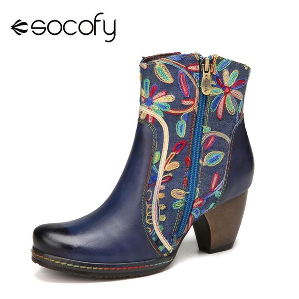 boots socofy women genuine leather flower embroidered splicing comfy wearable chunky heel short fashion shoes for ladies, Black
boots socofy women genuine leather flower embroidered splicing comfy wearable chunky heel short fashion shoes for ladies, Black