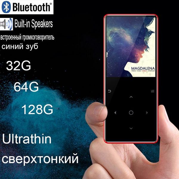 & mp4 players version c6 bluetooth mp3 music player metal 2.4 inch screen built-in 16gb hifi portable walkman with radio /fm/ record
& mp4 players version c6 bluetooth mp3 music player metal 2.4 inch screen built-in 16gb hifi portable walkman with radio /fm/ record