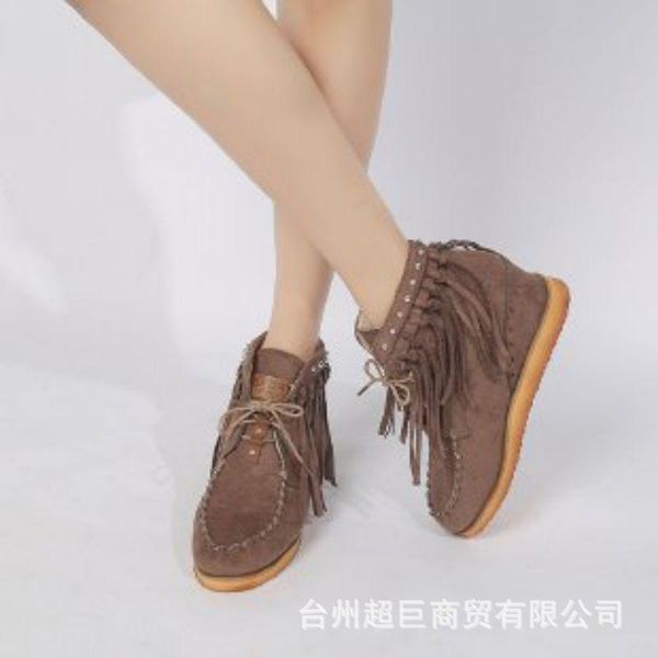 boots european and american rubber suede low heel muffin bottom short tassel women's fashion shoes, Black
boots european and american rubber suede low heel muffin bottom short tassel women's fashion shoes, Black