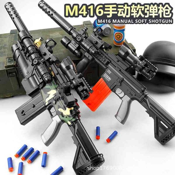 children's toy large m416 manual firing soft bullet gun eating chicken full set of equipment simulated boy assault rifle
children's toy large m416 manual firing soft bullet gun eating chicken full set of equipment simulated boy assault rifle