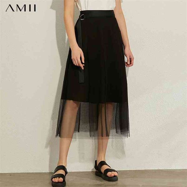 minimalism spring summer lace high waist women's skirt caual lady double layer aline female 12040232 210527, Black
minimalism spring summer lace high waist women's skirt caual lady double layer aline female 12040232 210527, Black