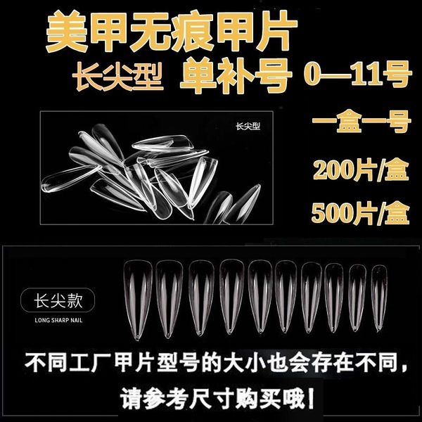 lengthening pointed 1023456789 number plastic tracels false nail semi dual purpose patch, Red;gold
lengthening pointed 1023456789 number plastic tracels false nail semi dual purpose patch, Red;gold