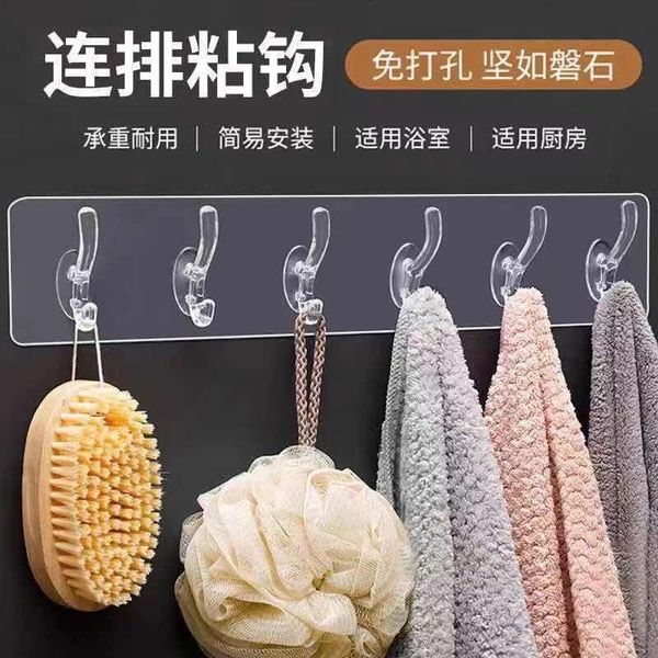 hooks & rails six rows for bathroom nail-wall hook a row of traceless hanger sticker transparent plastic glue
hooks & rails six rows for bathroom nail-wall hook a row of traceless hanger sticker transparent plastic glue