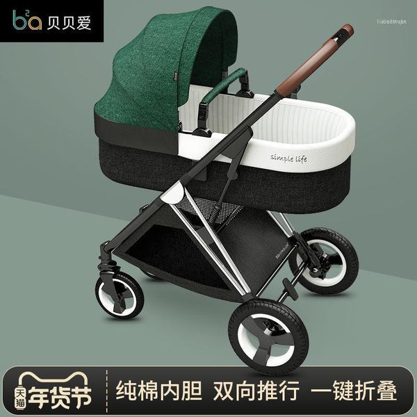 baby stroller portable folding two-way high-view born children bb for armchair strollers#1
baby stroller portable folding two-way high-view born children bb for armchair strollers#1