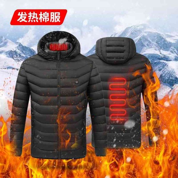 intelligent down japane korean men's cotton et, autumn and winter clothing, heating two areas, tidal europe, Black
intelligent down japane korean men's cotton et, autumn and winter clothing, heating two areas, tidal europe, Black
