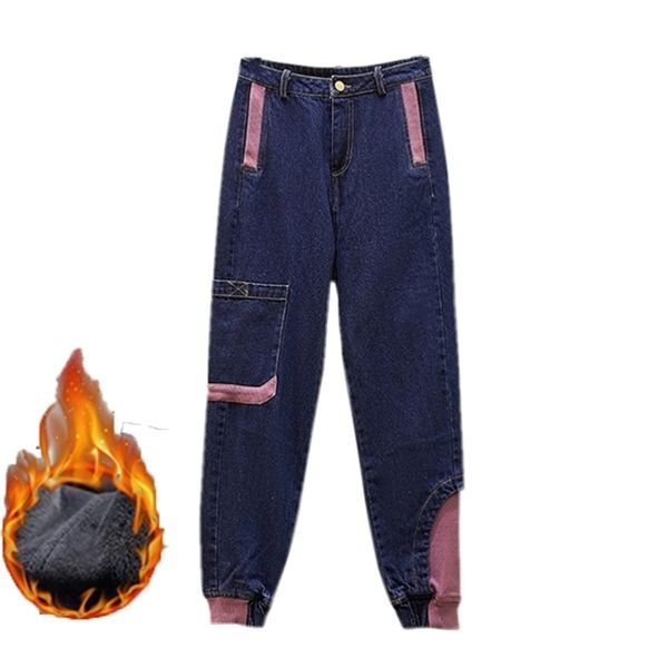 winter velvet warm jeans women high waist thinck patchwork pocket large size denim mujer ankle length harem bound feet pants 5xl 210202, Blue
winter velvet warm jeans women high waist thinck patchwork pocket large size denim mujer ankle length harem bound feet pants 5xl 210202, Blue