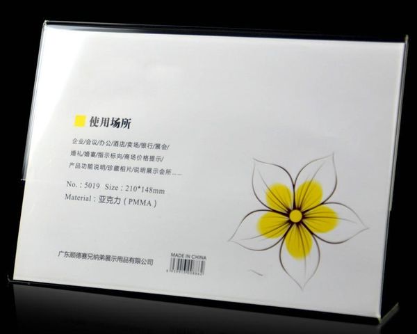 frames 210*148mm a5 clear l-type acrylic display frame menu price sign holder
frames 210*148mm a5 clear l-type acrylic display frame menu price sign holder