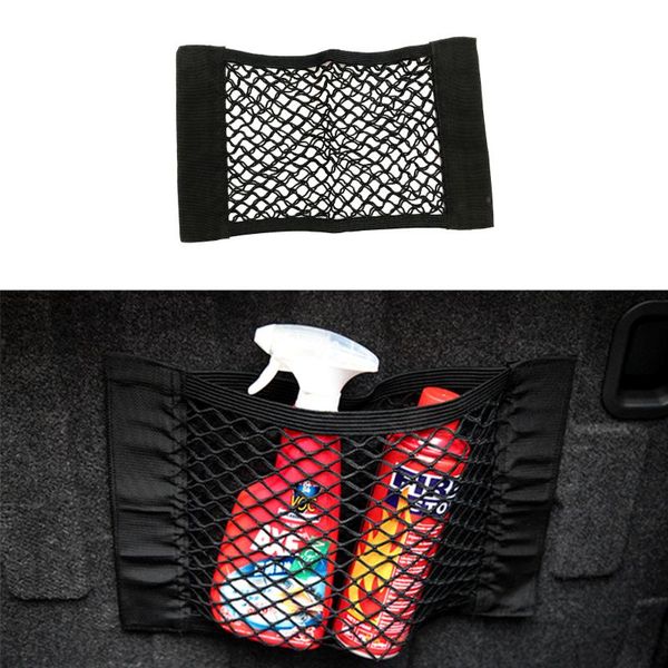 car organizer trunk mesh net cargo for daewoo matiz nexia nubira sens tosca winstorm
car organizer trunk mesh net cargo for daewoo matiz nexia nubira sens tosca winstorm