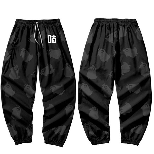 men's pants loose cargo with pockets jogger sweatpants jogging hip hop black print streetwear
men's pants loose cargo with pockets jogger sweatpants jogging hip hop black print streetwear