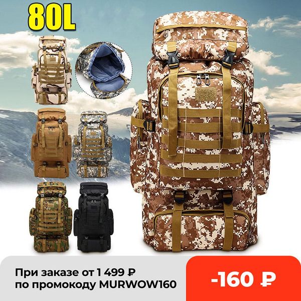80l outdoor military rucksacks oxford fabric waterproof tactical backpack sports camping hiking trekking fishing hunting bags
80l outdoor military rucksacks oxford fabric waterproof tactical backpack sports camping hiking trekking fishing hunting bags
