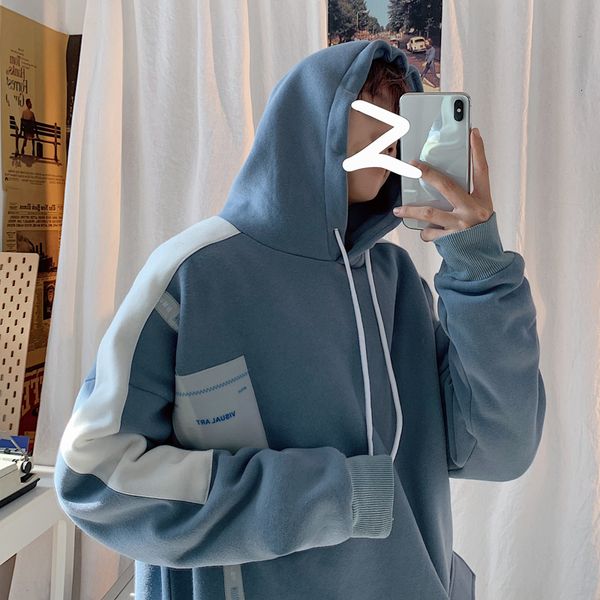 2021 new winter men's thickening veet coats hooded hoodies leisure pullover loose cotton casual clothes 4 color sweatshirt size s-3xl f, Black
2021 new winter men's thickening veet coats hooded hoodies leisure pullover loose cotton casual clothes 4 color sweatshirt size s-3xl f, Black