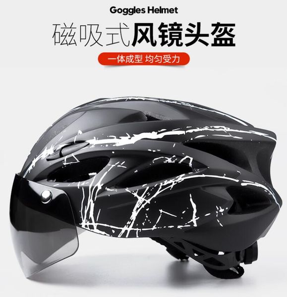 mountain road bike with goggles one helmet for men and women bicycle equipment helmet road mountain riding helmet
mountain road bike with goggles one helmet for men and women bicycle equipment helmet road mountain riding helmet