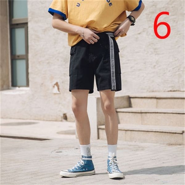male 2021 korean version the trend of self-cultivation men's new wave five beach pants 0uzq, White;black
male 2021 korean version the trend of self-cultivation men's new wave five beach pants 0uzq, White;black