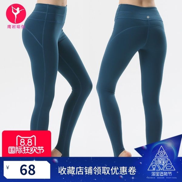 tracksuits luxury wear2021 yoga leggings high elastic tight pants running fast dry fitns pant's yoga suit, Gray
tracksuits luxury wear2021 yoga leggings high elastic tight pants running fast dry fitns pant's yoga suit, Gray