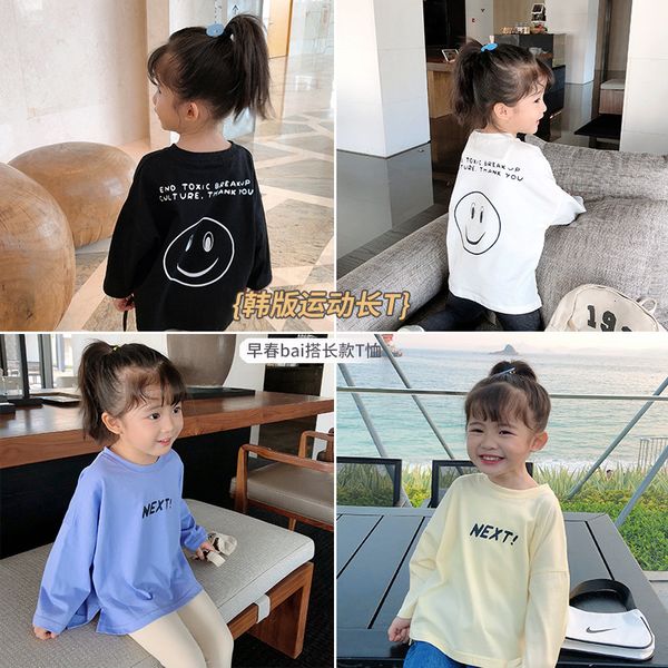 2021 spring wear new korean girls' baby children's letter smile face medium length t-shirt, Black;white
2021 spring wear new korean girls' baby children's letter smile face medium length t-shirt, Black;white