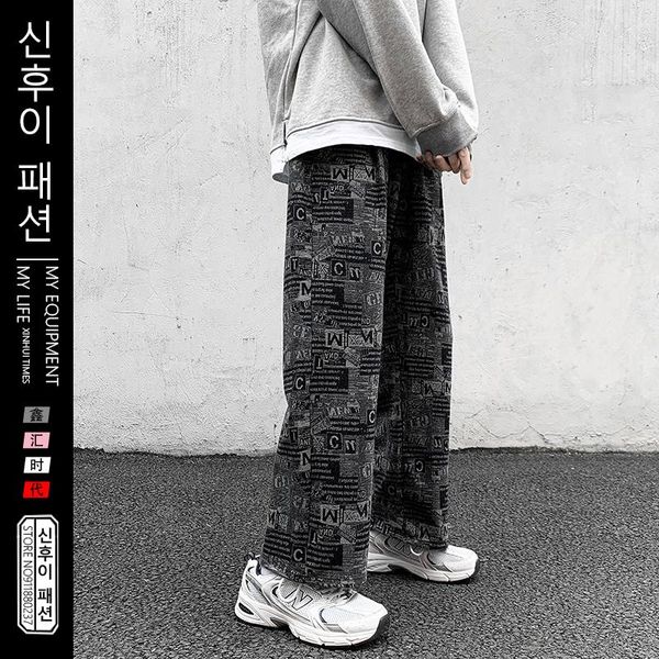 men's jeans arrived letter printing hip-hop wide leg male denim pants couple loose straight men casual trousers, Blue
men's jeans arrived letter printing hip-hop wide leg male denim pants couple loose straight men casual trousers, Blue