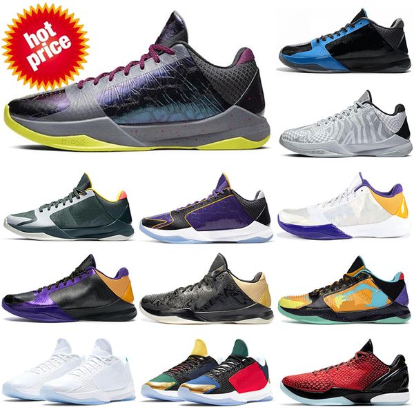 new protro mamba zooms basketball shoes forest green big stage chaos prelude demar derozan dark knight fashion men zapatos sneakers size 40-
new protro mamba zooms basketball shoes forest green big stage chaos prelude demar derozan dark knight fashion men zapatos sneakers size 40-