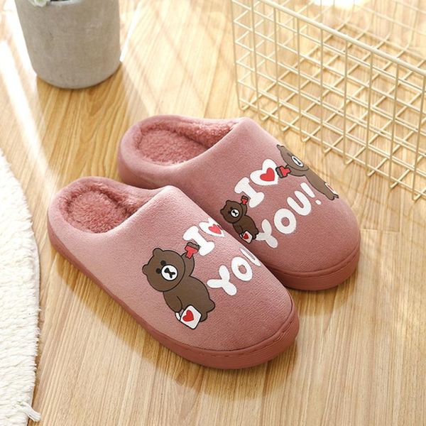 slippers women winter indoor bedroom lovers couples floor shoes home plus velvet non-slip soft warm house, Black
slippers women winter indoor bedroom lovers couples floor shoes home plus velvet non-slip soft warm house, Black
