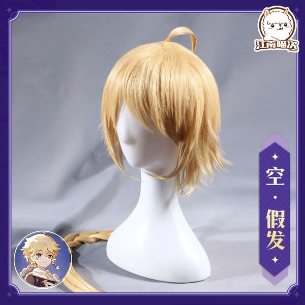 other event & party supplies stock game genshin impact aether wig long hair accessories prop women same for characters 2021
other event & party supplies stock game genshin impact aether wig long hair accessories prop women same for characters 2021
