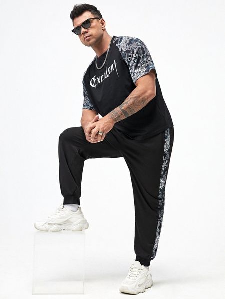 extended sizes men paisley & letter graphic tee & sweatpants 26rz#, Gray 
extended sizes men paisley & letter graphic tee & sweatpants 26rz#, Gray