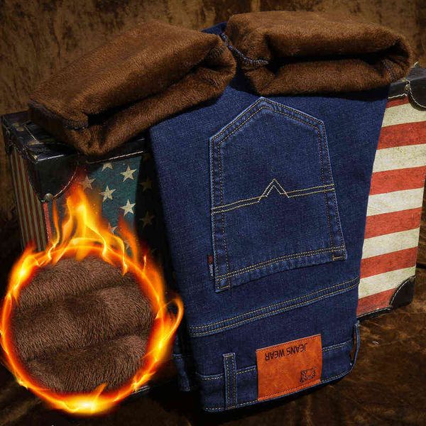 men's jeans autumn and winter plush thickened warm jeans straight tube loose elastic large casual youth men's pants fashion, Blue
men's jeans autumn and winter plush thickened warm jeans straight tube loose elastic large casual youth men's pants fashion, Blue