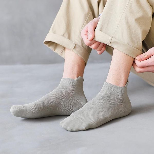 men's socks 2021 product four seasons pure cotton solid color heel lift deodorant sweat-absorbent sports, Black
men's socks 2021 product four seasons pure cotton solid color heel lift deodorant sweat-absorbent sports, Black