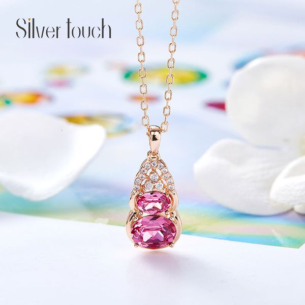 necklace jewelry high grade rose gold s925 sterling silver mother's day crystal gourd clavicle chain
necklace jewelry high grade rose gold s925 sterling silver mother's day crystal gourd clavicle chain