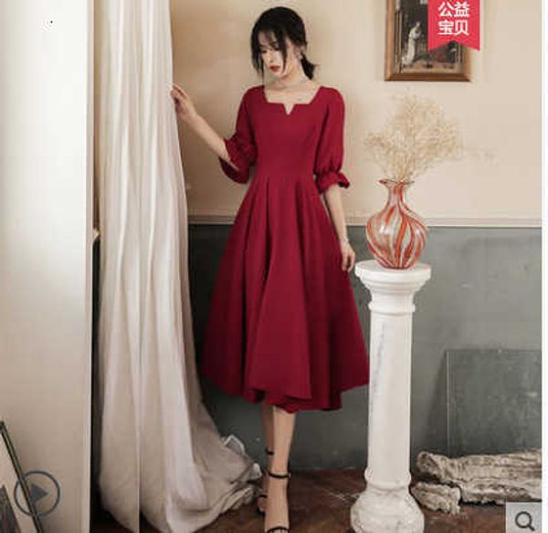 evening luxury dresses toast bride 2021 women's wine red engagement back door small evening drs can be worn at ordinary tim, Black;red
evening luxury dresses toast bride 2021 women's wine red engagement back door small evening drs can be worn at ordinary tim, Black;red