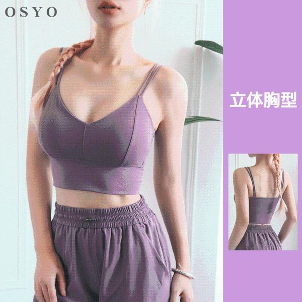 yoga outfit women's double camisole sports underwear three-dimensional cup fashion beauty back bra sleep wear women workout top
yoga outfit women's double camisole sports underwear three-dimensional cup fashion beauty back bra sleep wear women workout top