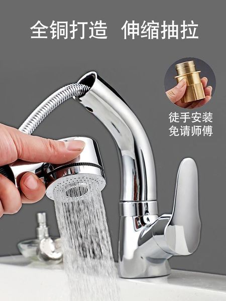 drain mixer basin faucet extender diverter sink bathtub basin faucets shower torneiras do banheiro bathroom accessories ea6tpl
drain mixer basin faucet extender diverter sink bathtub basin faucets shower torneiras do banheiro bathroom accessories ea6tpl