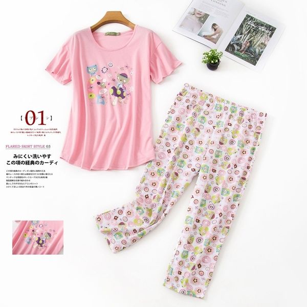 plus size summer casual pajamas sets women summer short sleeve cropped trousers cozy sleepwear women pyjamas 130kg 210305, Black;red
plus size summer casual pajamas sets women summer short sleeve cropped trousers cozy sleepwear women pyjamas 130kg 210305, Black;red