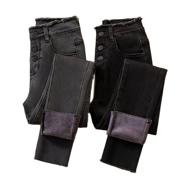 women's jeans women high waist velvet thick female winter 2021 skinny stretch warm pants mom black denim trousers with fleece, Blue
women's jeans women high waist velvet thick female winter 2021 skinny stretch warm pants mom black denim trousers with fleece, Blue