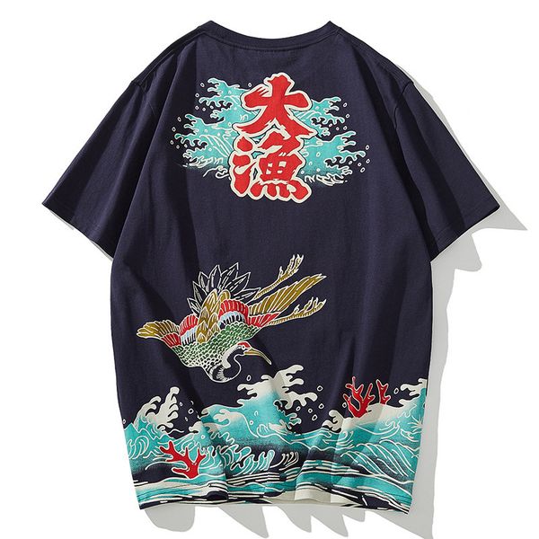 2021 new nova chegada t-shirts de algodo manga curta dos desenhos animados personalidade o-pescoo malha t camisa roupas marca tshirt homme h, White
2021 new nova chegada t-shirts de algodo manga curta dos desenhos animados personalidade o-pescoo malha t camisa roupas marca tshirt homme h, White