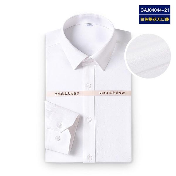 pocket liquid ammonia wash-and-wear cotton men long sleeve business professional dress white shirt, shirt male cotton, White;black
pocket liquid ammonia wash-and-wear cotton men long sleeve business professional dress white shirt, shirt male cotton, White;black