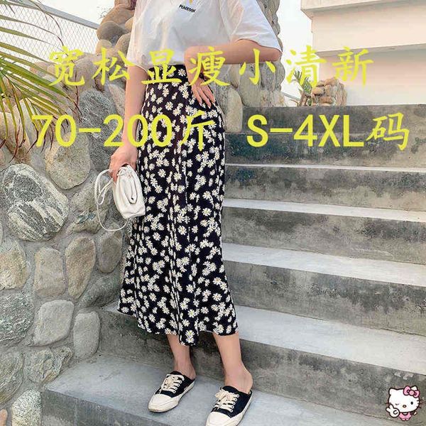 skirts big size floral skirt medium length small chrysanthemum a-line fat sister 200kg high waist girl student in summer, Black
skirts big size floral skirt medium length small chrysanthemum a-line fat sister 200kg high waist girl student in summer, Black