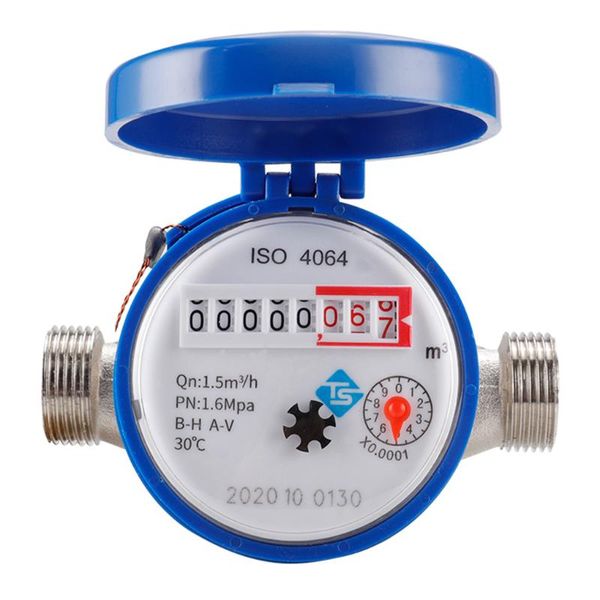 bath accessory set smart e type water meter cold flow measure mechanical wing rotary pointer counter n1.6 rust-proof household garden qn 1.5
bath accessory set smart e type water meter cold flow measure mechanical wing rotary pointer counter n1.6 rust-proof household garden qn 1.5