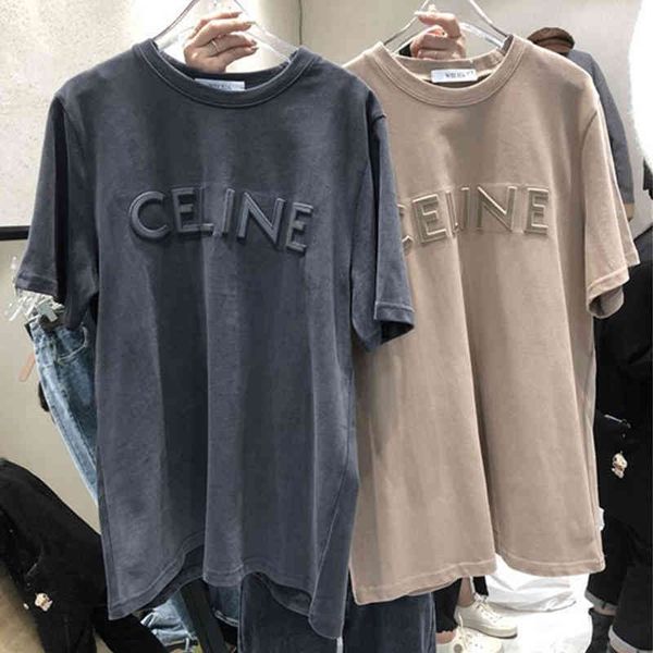 2022 factory wholesale new model short t-shirt female version ins trendy fashion loose temperament student versatile bottomed shirt half sle, White
2022 factory wholesale new model short t-shirt female version ins trendy fashion loose temperament student versatile bottomed shirt half sle, White